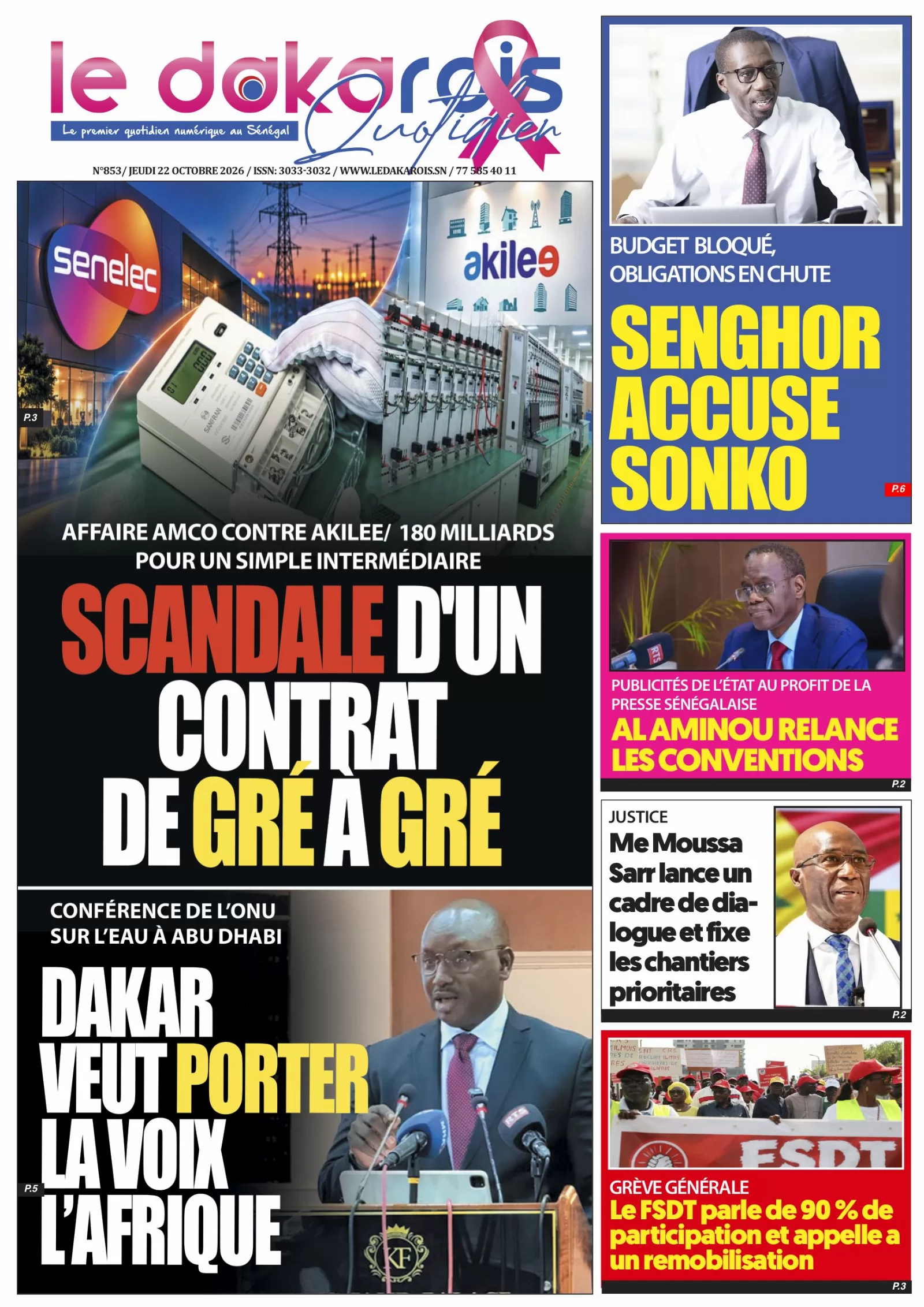 Le Dakarois Quotidien N°853 – 22/10/2026