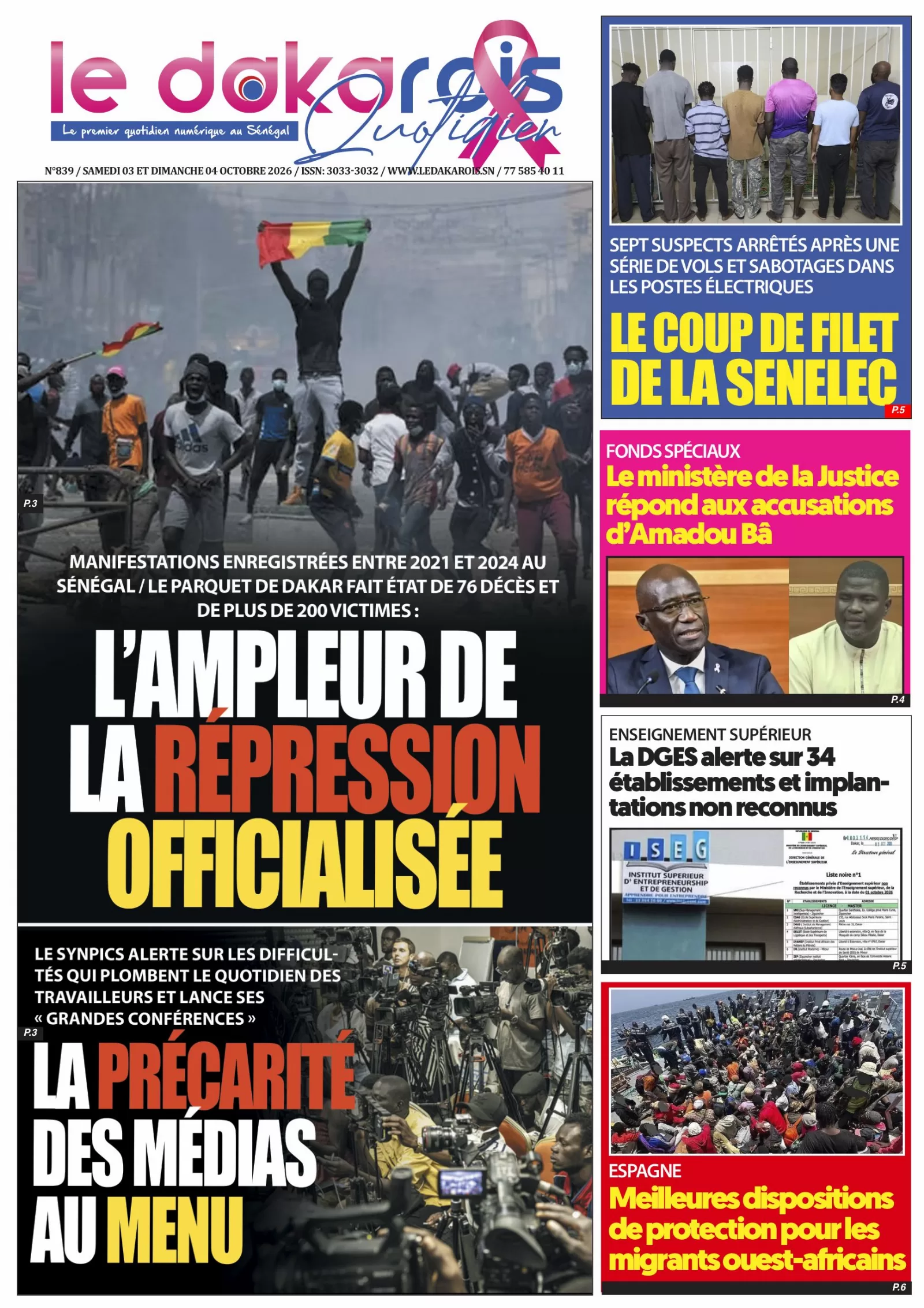 Le Dakarois Quotidien N°839 – 03 et 04/10/2026