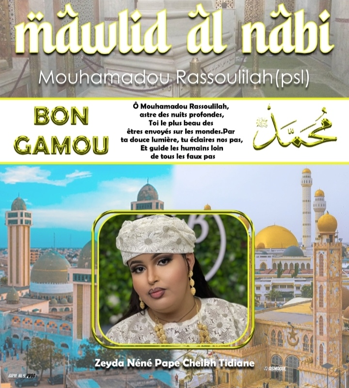 YOONU MAWLID ! SARGAL TALIBÉ CHEIKH YI ! Zeyda Adja Néné Pape Cheikh Tidiane.