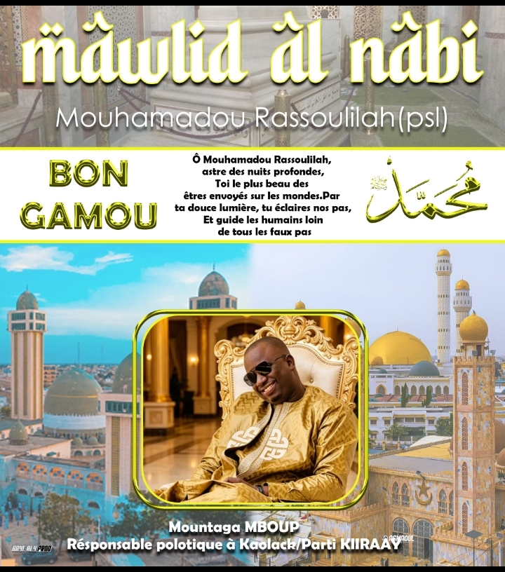 YOONU MAWLID ! SARGAL TALIBÉ CHEIKH YI ! Mountaga MBOUP.