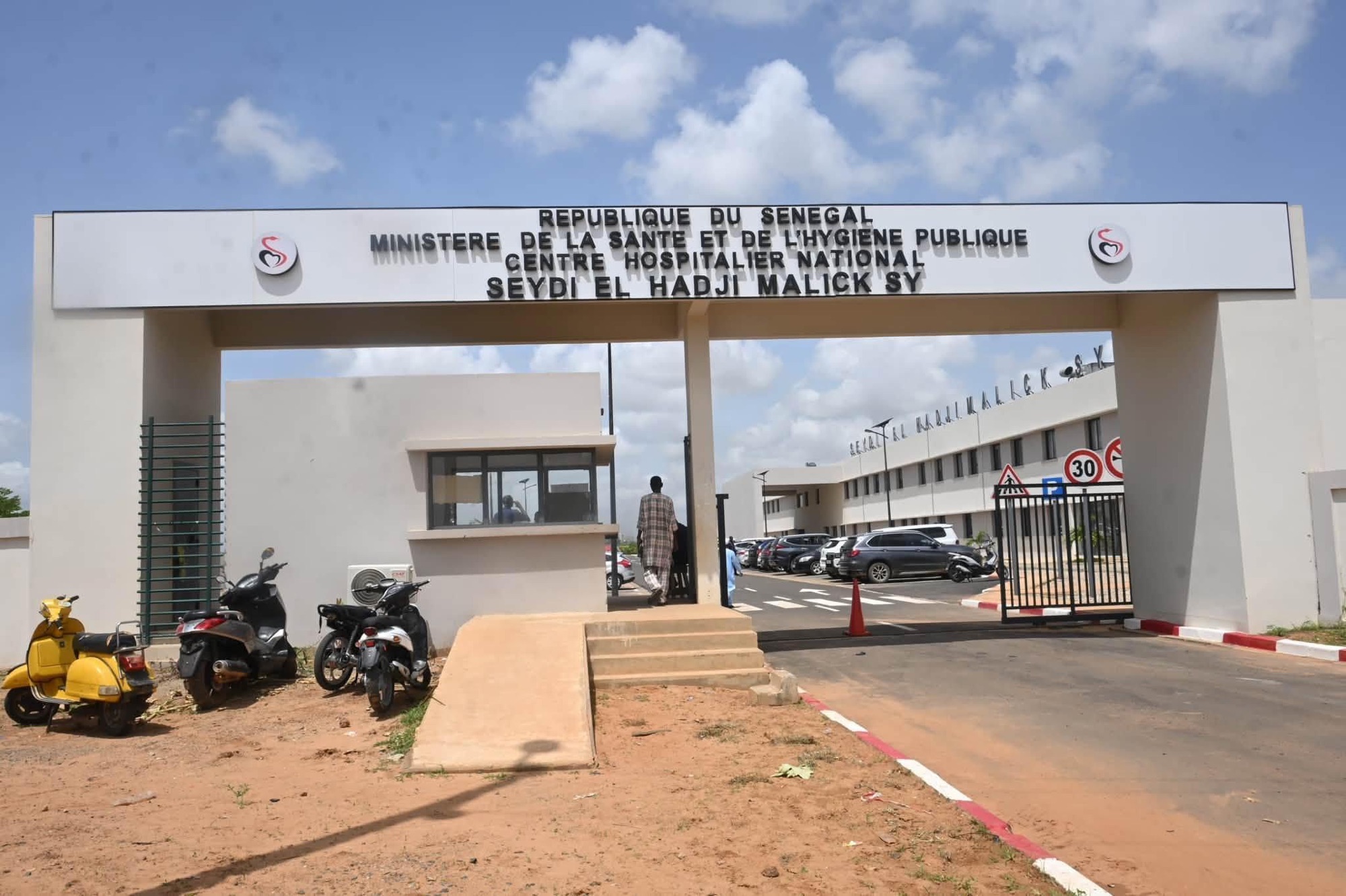 Tivaouane : le nouvel hôpital Seydi El Hadji Malick Sy officiellement mis en service après un investissement de 46 milliards FCFA